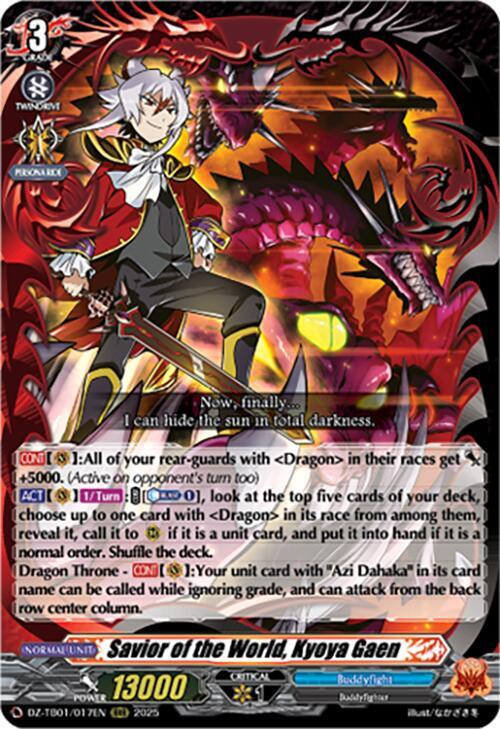 Savior of the World, Kyoya Gaen - DZ-TB01: Future Card Buddyfight