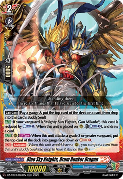 Blue Sky Knights, Drum Bunker Dragon - DZ-TB01: Future Card