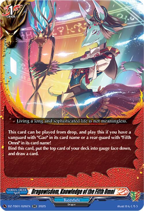 Dragowisdom, Knowledge of the Fifth Omni