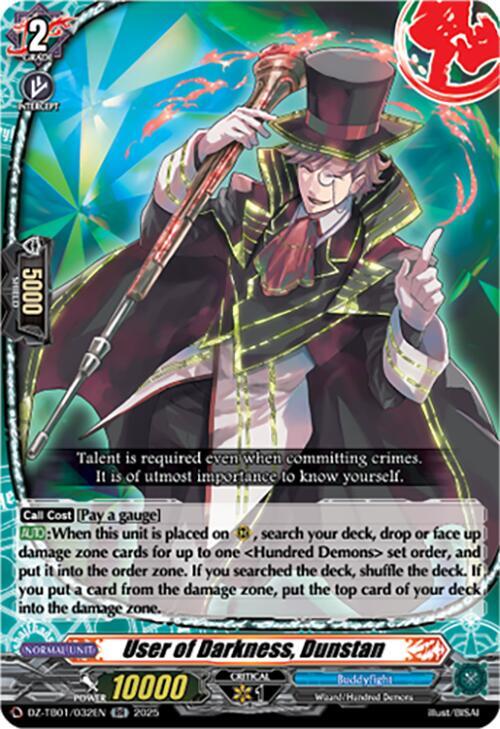 User of Darkness, Dunstan - DZ-TB01: Future Card Buddyfight