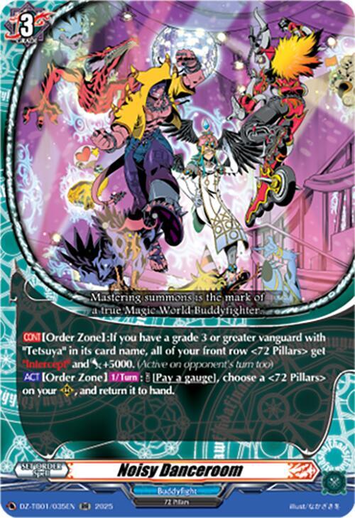 Noisy Danceroom - DZ-TB01: Future Card Buddyfight - Cardfight