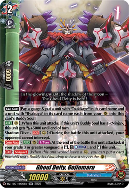 Ghoul Deity, Gojinmaru - DZ-TB01: Future Card Buddyfight