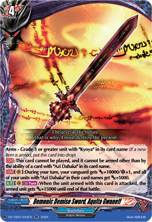 Demonic Demise Sword, Aqulta Gwaneff - DZ-TB01: Future Card