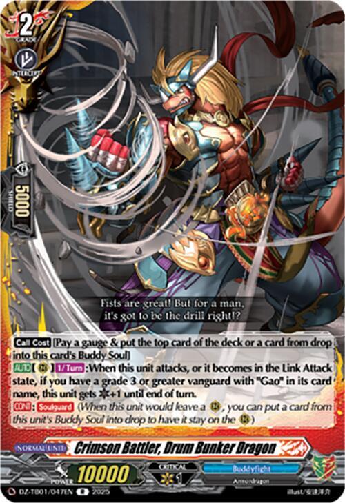 Crimson Battler, Drum Bunker Dragon