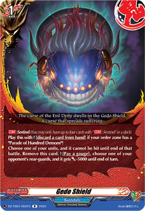 Gedo Shield