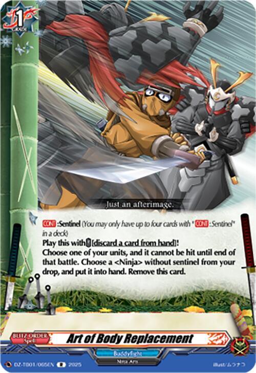 Art of Body Replacement - DZ-TB01: Future Card Buddyfight