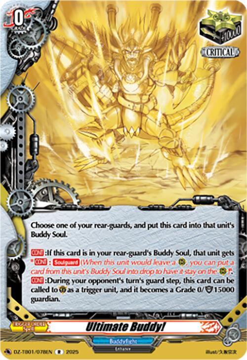 Ultimate Buddy! - DZ-TB01: Future Card Buddyfight - Cardfight