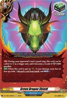ヴァンガード トルシュ・グリーン　sp Green Dragon Shield - DZ-TB01: Future Card Buddyfight - Cardfight