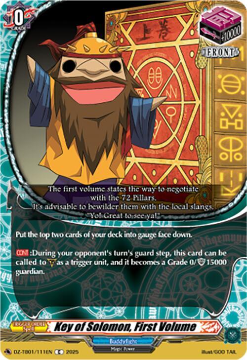Key of Solomon, First Volume