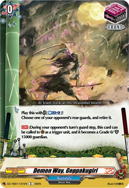 Demon Way, Geppakugiri