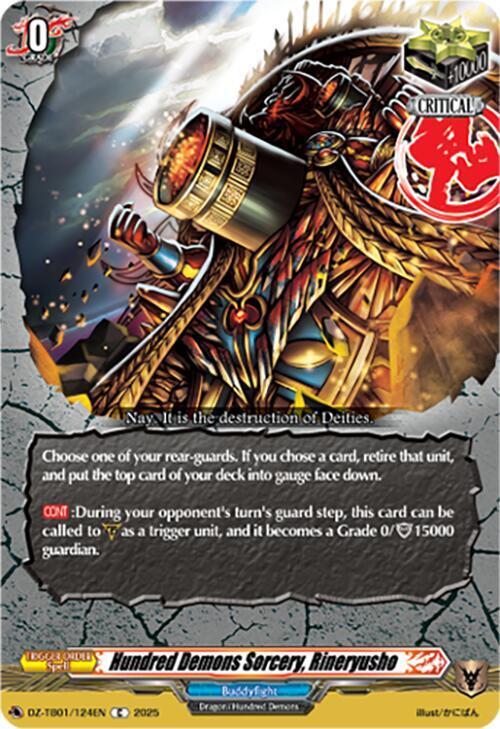 Hundred Demons Sorcery, Rineryusho