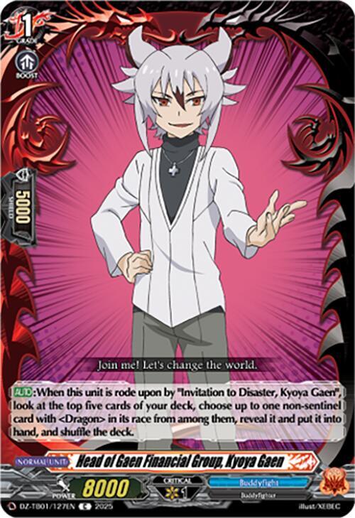 Head of Gaen Financial Group, Kyoya Gaen