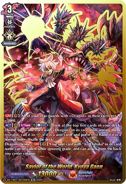 Savior of the World, Kyoya Gaen (SEC) - DZ-TB01: Future Card