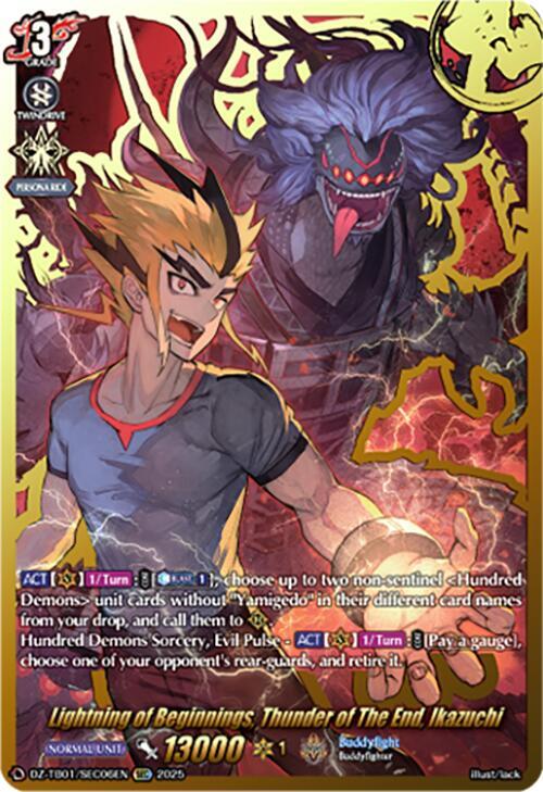 Lightning of Beginnings, Thunder of The End, Ikazuchi (SEC)