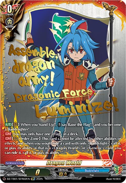 Dragon World (SFR) (DZ-TB01/SFR02EN) - DZ-TB01: Future Card