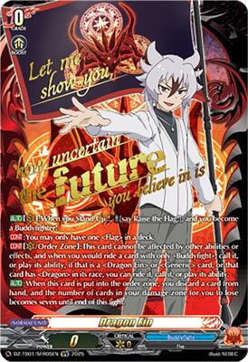 The Cards Everybody Wants From Cardfight!! Vanguard's Future Card Buddyfight | TCGplayer The Cards Everybody Wants From Cardfight!! Vanguard's Future Card Buddyfight | TCGplayer
