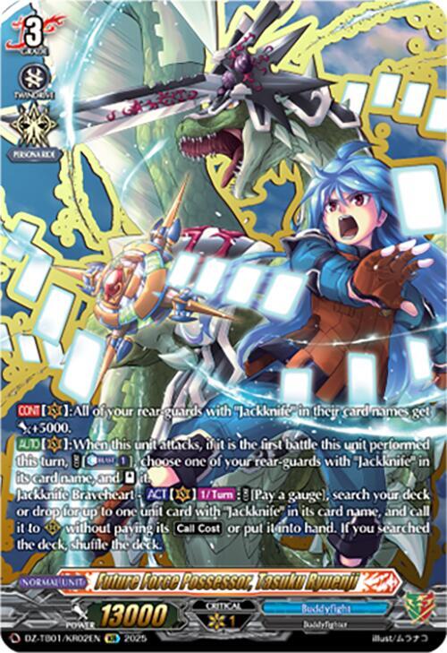 Future Force Possessor, Tasuku Ryuenji (KR) - DZ-TB01: Future Card
