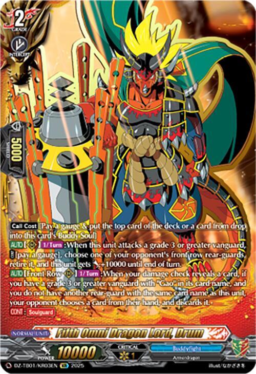 Fifth Omni Dragon Lord Drum KR价格与卡牌详情— DZ-TB01: Future Card