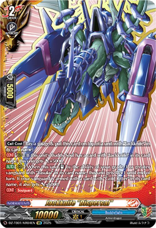 Jackknife "Dispersal" (KR)