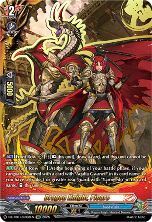 Dragon Knight, Pisaro (KR) - DZ-TB01: Future Card Buddyfight