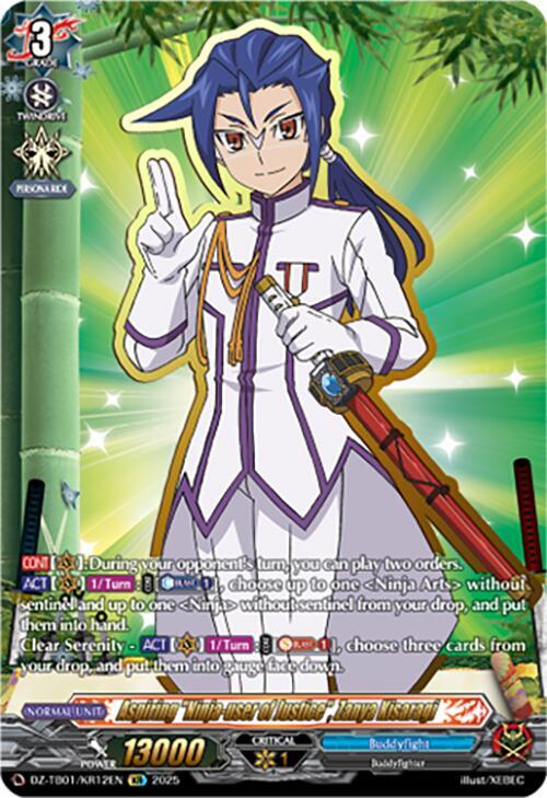 Aspiring "Ninja-user of Justice", Zanya Kisaragi (KR)
