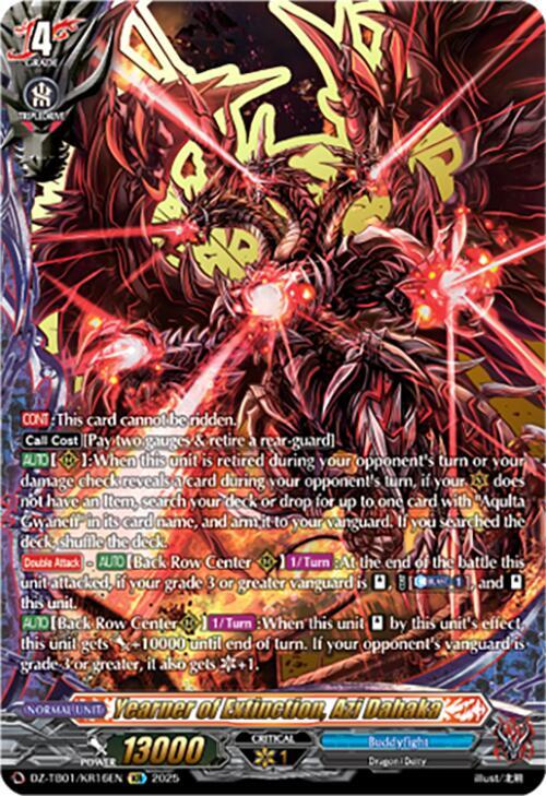 Yearner of Extinction, Azi Dahaka (KR) - DZ-TB01: Future Card