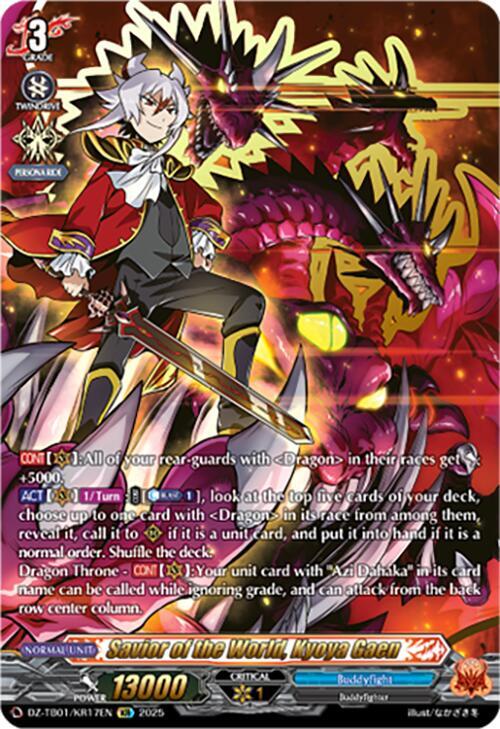 Savior of the World, Kyoya Gaen (KR) - DZ-TB01: Future Card