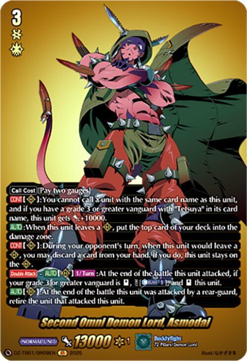 Second Omni Demon Lord, Asmodai (BR) - DZ-TB01: Future Card