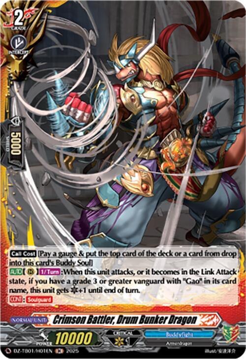 Crimson Battler Drum Bunker Dragon H Price & Card Details — DZ