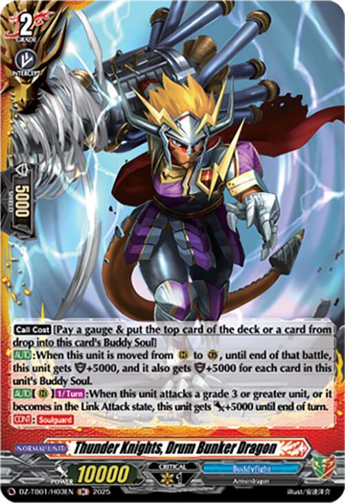 Thunder Knights, Drum Bunker Dragon (H)