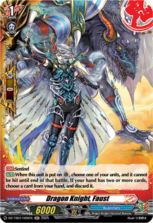 Dragon Knight, Faust (H)