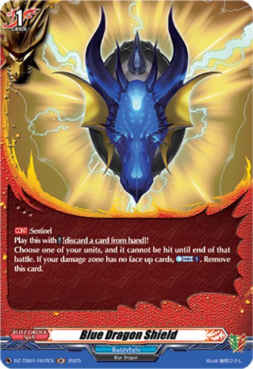 Blue Dragon Shield (H) - DZ-TB01: Future Card Buddyfight