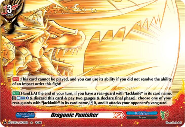 Dragonic Punisher (H) - DZ-TB01: Future Card Buddyfight