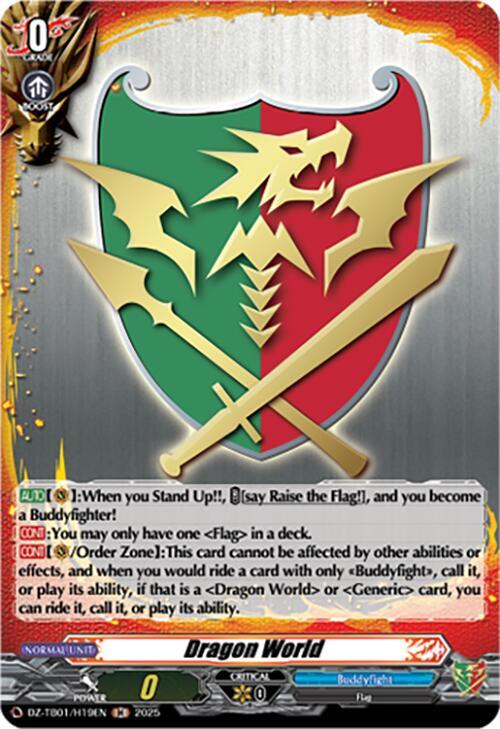 Dragon World (H)