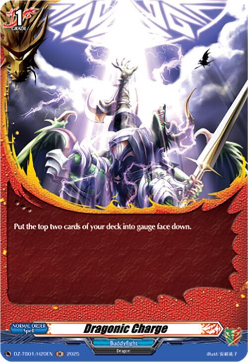 Dragonic Charge (H)