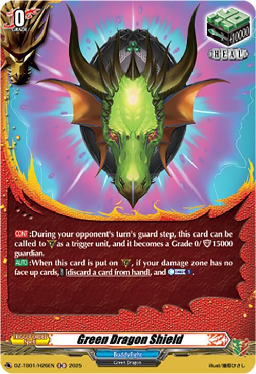 Green Dragon Shield (H) DZTB01 Future Card Buddyfight Cardfight