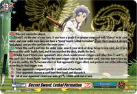 Secret Sword, Lethal Formation (H) - DZ-TB01: Future Card