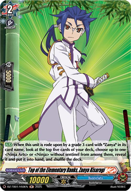 Top of the Elementary Ranks, Zanya Kisaragi (H) - DZ-TB01: Future