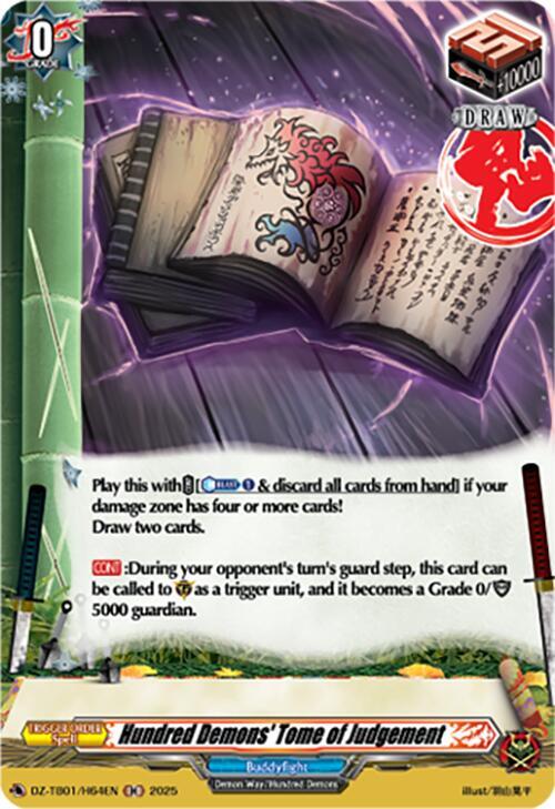 Hundred Demons' Tome of Judgement (H)