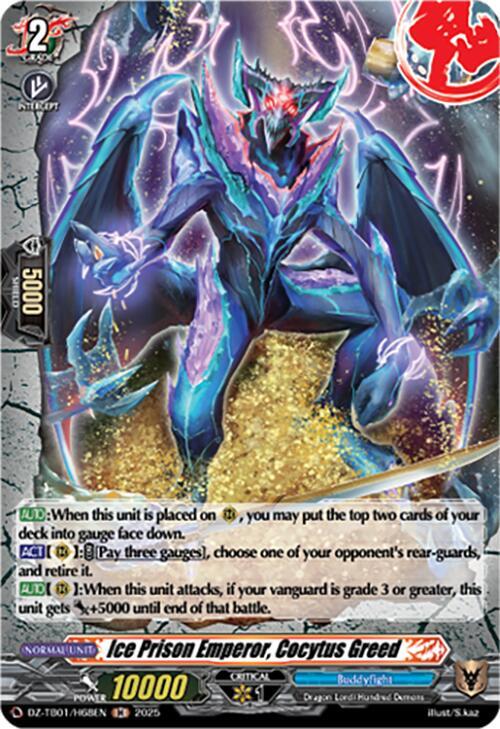Ice Prison Emperor, Cocytus Greed (H)