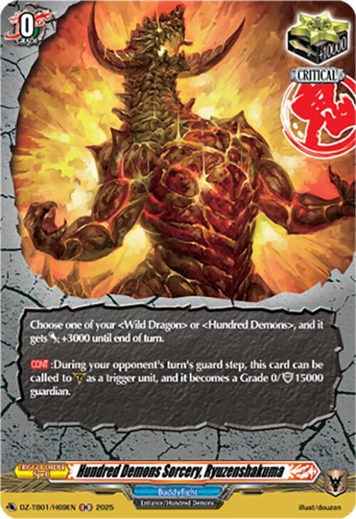 Hundred Demons Sorcery, Ryuzenshakuma (H)