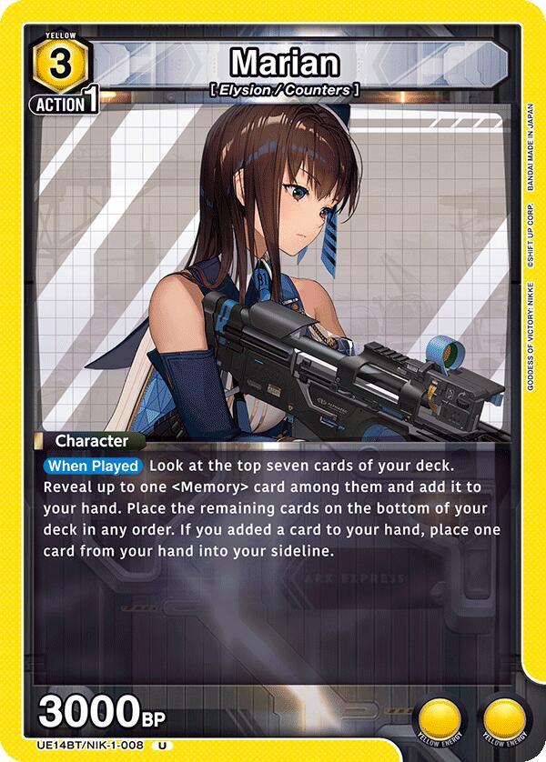 Marian (008) - UE14BT: GODDESS OF VICTORY: NIKKE - Union Arena