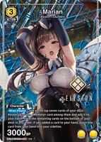 Marian (008) (U*) - UE14BT: GODDESS OF VICTORY: NIKKE - Union