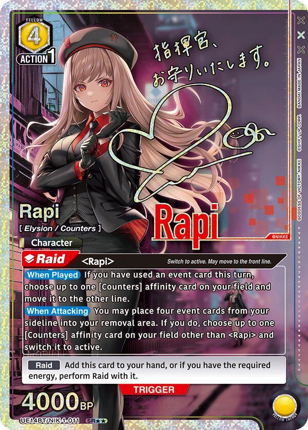 Rapi (011) (SR**) - UE14BT: GODDESS OF VICTORY: NIKKE - Union