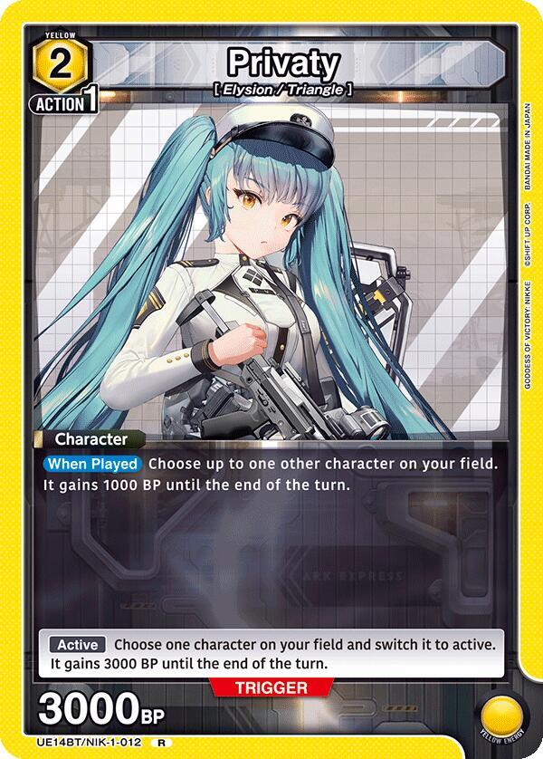 Privaty - UE14BT: GODDESS OF VICTORY: NIKKE - Union Arena
