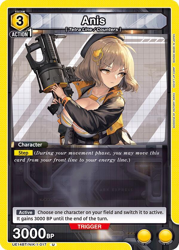Anis (017) - UE14BT: GODDESS OF VICTORY: NIKKE - Union Arena