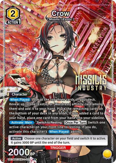 Crow (021) (R*) UE14BT: GODDESS OF VICTORY: NIKKE Rare 1-Star Union Arena card — value and price