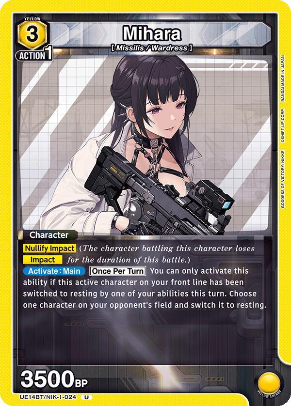 Mihara - UE14BT: GODDESS OF VICTORY: NIKKE - Union Arena