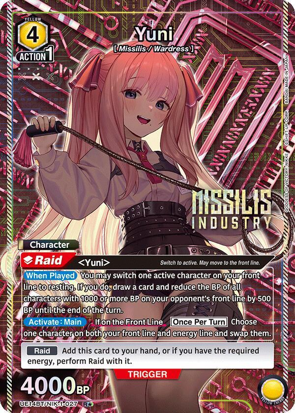 Yuni (027) (R*) - UE14BT: GODDESS OF VICTORY: NIKKE - Union Arena