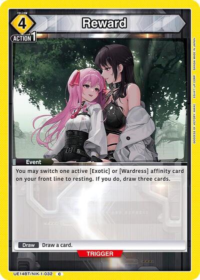 Reward